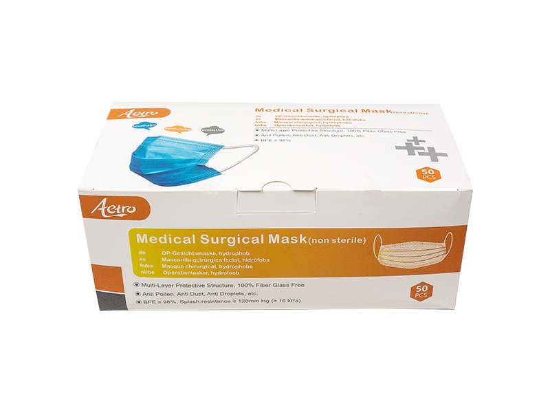 EN14683 Type IIR Surgical Mask